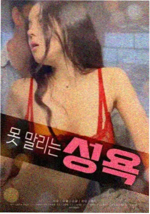 消失的她